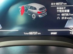 BMW iX3 sDrive40 Premier - ფოტო 13