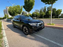 BMW iX3 sDrive40 Premier - ფოტო 3