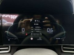 Hyundai Elantra 1.5L CVT Luxury - ფოტო 11