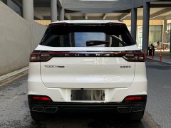 Chery Tiggo 7 PLUS 2023 Champion Edition 1.5TCI CVT Luxury - ფოტო 5