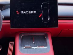 Xiaomi SU7 Four-Wheel Drive Max Edition - ფოტო 10