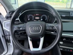 Audi Q3 35 TFSI Dynamic Entry - ფოტო 11