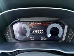 Audi Q3 35 TFSI Dynamic Entry - ფოტო 17