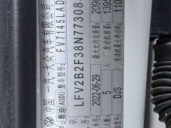 Audi Q3 35 TFSI Dynamic Entry - ფოტო 18