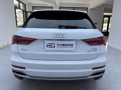 Audi Q3 35 TFSI Dynamic Entry - ფოტო 5