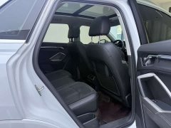 Audi Q3 35 TFSI Dynamic Entry - ფოტო 9