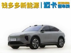 NIO EC6 2023 75kWh - ფოტო 1