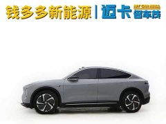 NIO EC6 2023 75kWh - ფოტო 11
