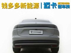 NIO EC6 2023 75kWh - ფოტო 12