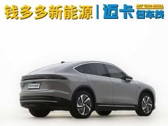 NIO EC6 2023 75kWh - ფოტო 13