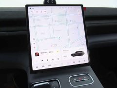 NIO EC6 2023 75kWh - ფოტო 8
