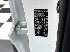 Chery Tiggo 7 PLUS 2021 1.5T CVT Luxury - ფოტო 14