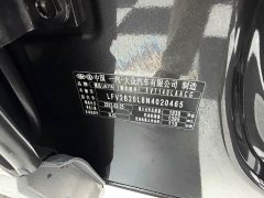 Volkswagen Jetta VS5 280TSI Automatic Glory Pro - ფოტო 15