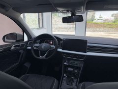 Volkswagen Tiguan L 2023 280TSI Automatic FWD Trendsetter Limited Edition - ფოტო 11