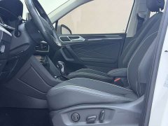 Volkswagen Tiguan L 2023 280TSI Automatic FWD Trendsetter Limited Edition - ფოტო 7