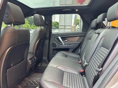 Land Rover Discovery Sport 249PS R-Dynamic S Performance Edition - ფოტო 11