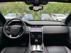 Land Rover Discovery Sport 249PS R-Dynamic S Performance Edition - ფოტო 14
