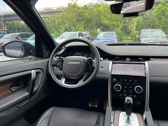 Land Rover Discovery Sport 249PS R-Dynamic S Performance Edition - ფოტო 15