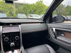Land Rover Discovery Sport 249PS R-Dynamic S Performance Edition - ფოტო 16