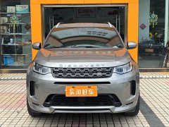 Land Rover Discovery Sport 249PS R-Dynamic S Performance Edition - ფოტო 2