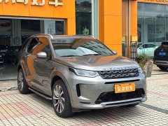 Land Rover Discovery Sport 249PS R-Dynamic S Performance Edition - ფოტო 3