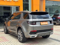 Land Rover Discovery Sport 249PS R-Dynamic S Performance Edition - ფოტო 6