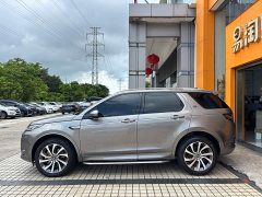 Land Rover Discovery Sport 249PS R-Dynamic S Performance Edition - ფოტო 8