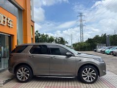 Land Rover Discovery Sport 249PS R-Dynamic S Performance Edition - ფოტო 9