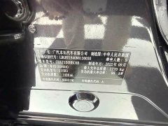 Honda Vezel 2020 1.5L CVT Pioneer Edition - ფოტო 17