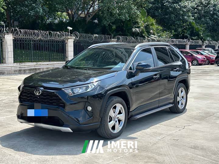 Toyota RAV4 2.0L CVT FWD Fashion Plus Edition
