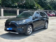 Toyota RAV4 2.0L CVT FWD Fashion Plus Edition - ფოტო 1