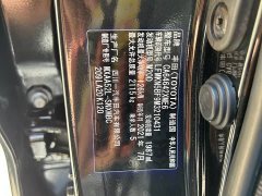Toyota RAV4 2.0L CVT FWD Fashion Plus Edition - ფოტო 14