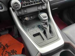 Toyota RAV4 2.0L CVT FWD Fashion Plus - ფოტო 14