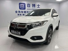 Honda Vezel 1.5L CVT Elite Smart Edition - ფოტო 1