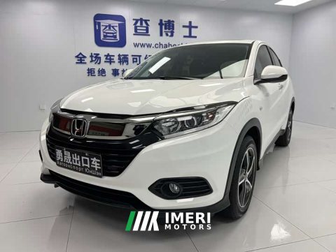 2022 Honda Vezel 1.5L CVT Elite Smart Edition - ავტომობილი ჩინეთიდან