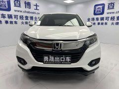 Honda Vezel 1.5L CVT Elite Smart Edition - ფოტო 2