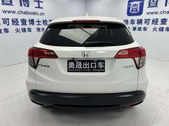 Honda Vezel 1.5L CVT Elite Smart Edition - ფოტო 5