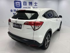 Honda Vezel 1.5L CVT Elite Smart Edition - ფოტო 6