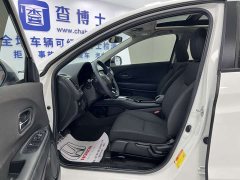 Honda Vezel 1.5L CVT Elite Smart Edition - ფოტო 7