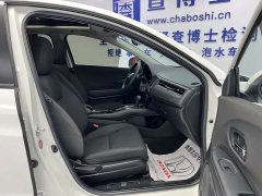 Honda Vezel 1.5L CVT Elite Smart Edition - ფოტო 9