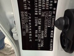 Toyota Yaris L Zhixuan 2022 Zhixuan X 1.5L CVT Leading Plus Edition - ფოტო 9