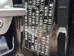 Mercedes-Benz Vito 2021 2.0T Business Edition 7-Seater - ფოტო 18
