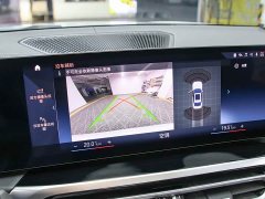 BMW 3 Series 320Li M Sport Package - ფოტო 9