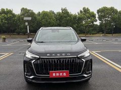 Changan Startuning Lanyue 400T AWD Star Premium Edition 6-Seater - ფოტო 2