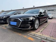 Audi A8 A8L 50 TFSI quattro Comfort Heritage Edition - ფოტო 1