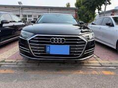 Audi A8 A8L 50 TFSI quattro Comfort Heritage Edition - ფოტო 14