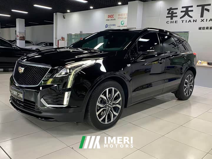 Cadillac XT5 2.0T AWD Luxury (Hummingbird Edition) - ავტომობილი ჩინეთიდან