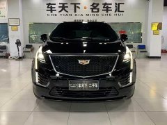 Cadillac XT5 2.0T AWD Luxury (Hummingbird Edition) - ფოტო 2