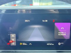 Volkswagen Lingdu L 280TSI DSG Spicy Edition - ფოტო 7