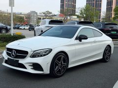 Mercedes-Benz C-Class (Imported) C 260 Coupe - ფოტო 1